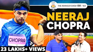 World Champion Neeraj Chopra: Olympics GOLD MEDALIST Ki Inspiring Kahani | AJIO Presents TRSH 164