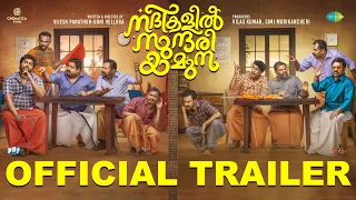 Nadhikalil Sundari Yamuna - Official Trailer | Dhyan Sreenivasan, Aju Varghese | Vijesh | Unni