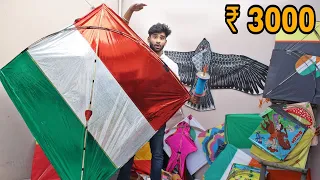 KITE STASH 2019 | 15 aug special kite collection