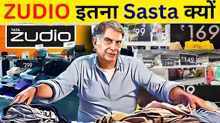 Zudio's Success Secrets |  Zudio मैं कपडे इतने सस्ते क्यों | How TATA Destroyed Fashion Industry?