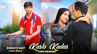 Kar Lo Tum Kadar Hamari | Delivery Boy Love Story |Sad Love Story | Himesh Reshammiya | Ft.Afridi