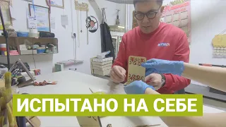 Испытано на себе: Мастерская лазерной резки