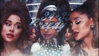 34+35 x Greedy | REMAKE MASHUP FT. Ariana Grande!