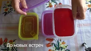 Желе из красной смородины за 15 минут. От сбора до готового продукта.