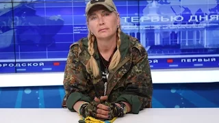 Екатерина Валевская – военный журналист
