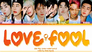 [100% CORRECT] EXO 엑소 'Love Fool' (Color-Coded Lyrics HAN/ROM/ENG) 가사