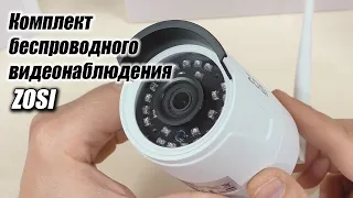 Система беспроводного видеонаблюдения ZOSI  с Aliexpress