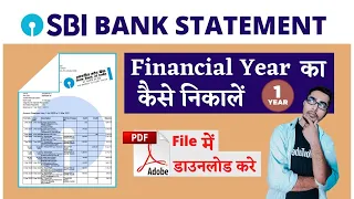 How To Download SBI Bank Statement 2022 | Download One Year Bank Statement | SBI Account Statement