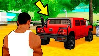 Красный ДЖИП и другие секреты GTA San Andreas - Малоизвестные факты и секреты GTA San Andreas