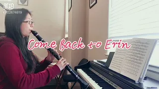 Come Back to Erin - Elementary method clarinet  N. W. Hovey