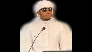 Tafsèerul Qurani Maigirma|| Ramadan 1443/ 2022 || Sheikh Anas Tawfiq. Day 24