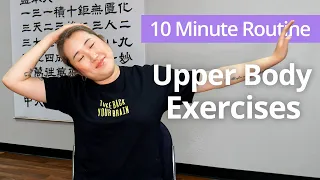 UPPER BODY Exercises | 10 Minute Daily Routines