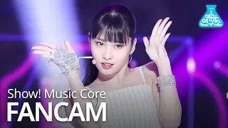 [예능연구소 직캠] TWICE  - FANCY (MOMO), 트와이스 - FANCY (모모) @Show Music core 20190427