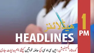 ARY News | Headlines | 1 PM | 21st September 2021