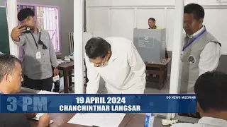 DD News Mizoram - Chanchinthar Langsar | 19 April 2024 | 3 PM