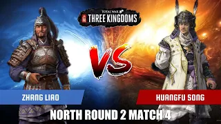 Zhang Liao vs Huangfu Song | Total War Three Kingdoms Duelist Tournament North Round 2 Match 4