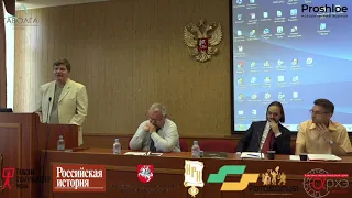 Анджей Закжевский: "К вопросу о характере и государственном устройстве Речи Посполитой"