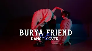 Billie Eilish - Bury a friend (1 MILLION dance studio choreography) dance cover by 4US