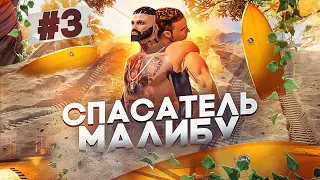 ПУТЬ ДО 100КК НА ГТА 5 РП, №3 ЗАРАБОТОК ДЕНЕГ НА ПЕРЕКУПЕ МАШИН GTA 5 RP,  Будни перекупа гта 5 рп