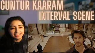 Guntur Kaaram Interval Scene Reaction | Mahesh Babu