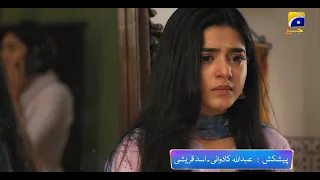 Zakham | Tomorrow | Aagha Ali | Sehar Khan | Azfar Rehman | Geo Entertainment