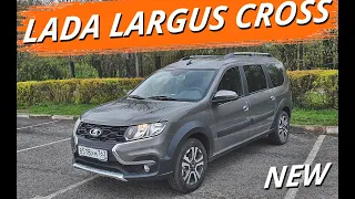 7 мест за миллион. LADA Largus Cross. Стоит ли самый доступный универсал Ларгус Кросс своих денег?