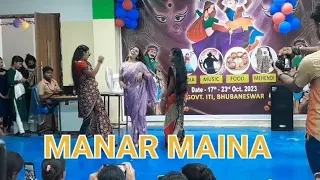 Alta makhi song dance video | Navratri special dance in Govt.ITI bbsr | #altamakhi  #dance #trending