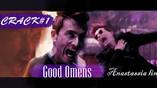 GOOD OMENS RUSSIAN CRACK #1