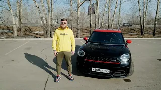 ТОПОВЫЙ MINI COUNTRYMAN JOHN COOPER WORKS!