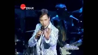 Vitas - Sea Is My Home Live in Shanghai 2009-HD.mp4