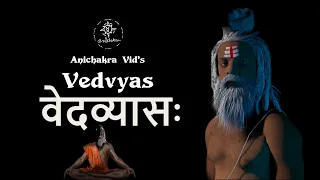 Mahabharat Ke Mahapurush | Vedvyas | Hindi | E01 | कृष्णद्वैपायन व्यासः