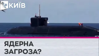 Російський атомний підводний човен випробував балістичну ракету