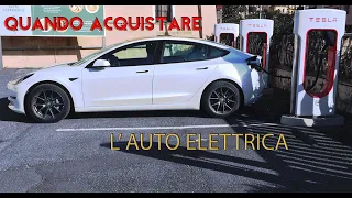 auto elettrica a chi conviene e cosa guardare prima dell'acquisto