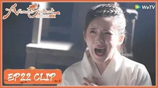 EP22 Clip | Drama queen? She is a really wise girl! | 国子监来了个女弟子 | ENG SUB