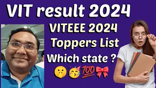 VIT phase 2 results 2024|VITEEE 2024|VITEEE phase 2 results|VIT result|VITEEE cut off|VIT cutoff