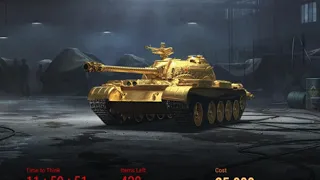 Type 59 G Sold Out in 10 Seconds (NA)