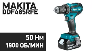 Аккумуляторная  Дрель-Шуруповерт Makita DDF485RFE