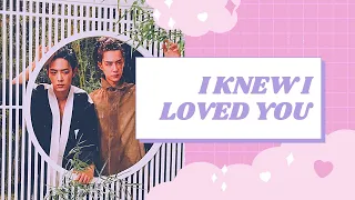 BJYX | Yizhan — I knew I loved you