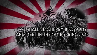 Doki no Sakura - Cherry Blossoms of The Same Period