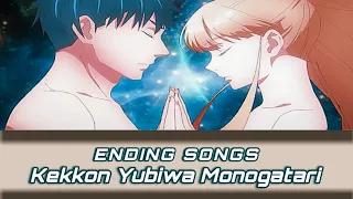 【ENDING】Kekkon Yubiwa Monogatari Full【Kokoro no Naka - AliA】Lyrics!