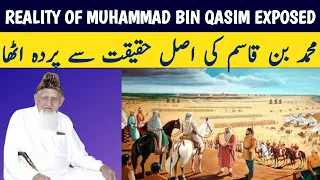 Reality Of Muhammad Bin Qasim Exposed । Muhammad Bin Qasim Ki Haqeeqat by Maulana Ishaq Madni R.a