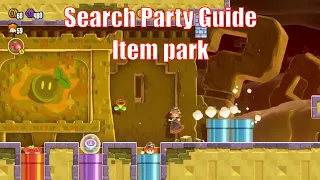 Search Party Guide - Item park - Deep Magma Bog | Super Mario Bros. Wonder