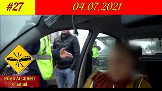 Подборка ДТП на видеорегистратор 04.07.2021 Июль 2021 | A selection of accidents on the DVR 2021 #27