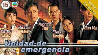 [Eng Sub & French Sub] TVB Crime Drama | E.U. 學警狙擊 15/30 | Michael Miu, Ron Ng | 2007 #Chinesedrama