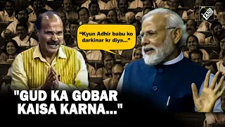 "Gud ka Gobar kaisa karna…" PM Modi takes a veiled dig at Congress’ Adhir Ranjan Chowdhury