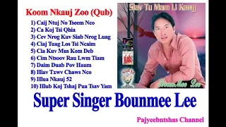 Bounmee Lee 1