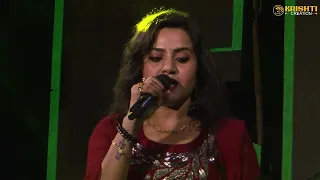 Ki Likhi Tomay || কী লিখি তোমায় || Mandira Sarkar || Krishti Creation Live