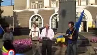 Шухевич   Кривий Ріг 30 06 2012