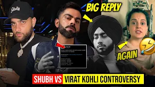 Shubh Vs Virat Kohli & Kangana Ranaut Controversy | Karan Aujla On Fire 🔥 Shubh Leo Ep Reply