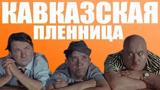 Русские ДиДжеи - Песня Про Медведей